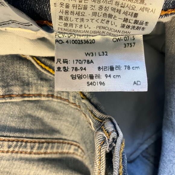 Levi’s Women Jeans 511 size W31 L32 Blue High Rise Slim Straight Leg Boot Cut - Picture 10 of 12